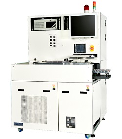 Ion Beam Frequency Adjustment System SFE-B03-Ⅱ