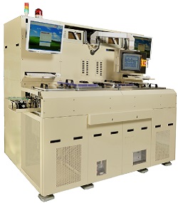 In-line Type Ion Beam Frequency Adjustment Equipment SFE-X2012