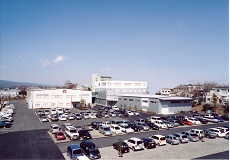 Head Office and Sagamihara Factory
