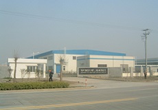 SHOWA SHINKU MACHINERY(SHANGHAI) Co.,LTD.