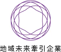 지역 미래 견인기업 선정