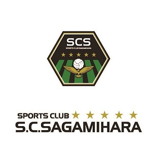 SC사가미하라와의 스폰서 체결