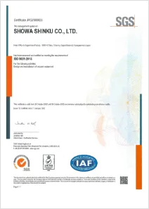 ISO9001