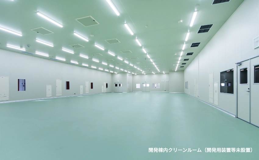 開発棟内クリーンルーム
